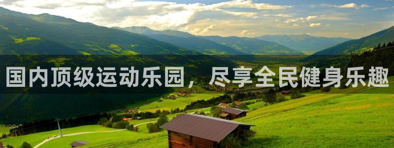 抖球体育