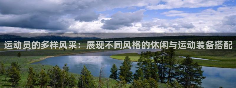 抖球体育直播