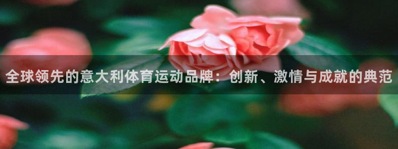 抖球体育app手机版免费