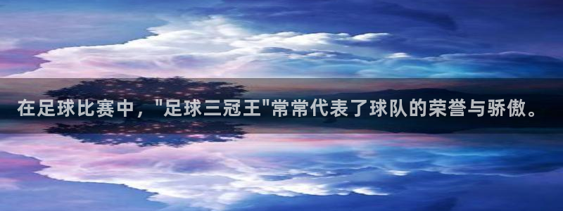 抖球体育直播
