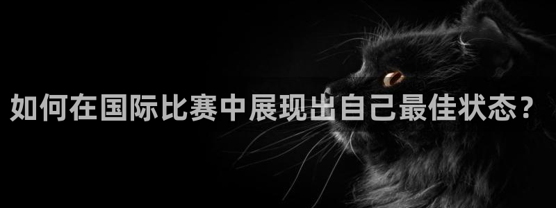 抖球体育app手机版免费