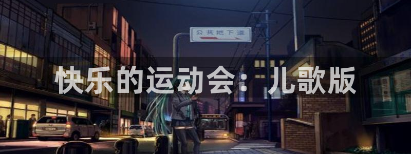 抖球体育